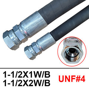 유압호스제작 1-1/2인치(1W/2W) UNF#4  (22308) 