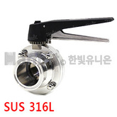 쎄니.버터플라이2페럴-수동(SUS316L) (52419) 