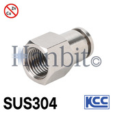 SUS304 원터치피팅 S4FC (15407) 