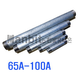 철 다대닛블 65A~100A (51424) 
