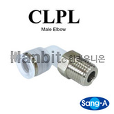 클린 원터치피팅 CLPL (15512) 