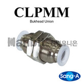 클린 원터치피팅 CLPMM (15516) 