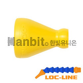1/2내산형레듀샤아답타(1/4) 56821 (53505) 