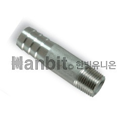 스텐파이프 호스닛블 (51646) 