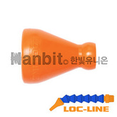 1/2레듀샤휘팅(1/4) 51821 (53213) 
