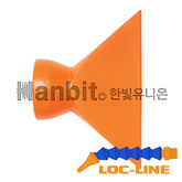 3/4납짝노즐(3＂) 61507 (53304) 