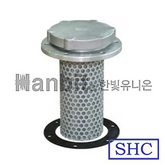 밀폐형 알루미늄 주유구 SHA (21416) 