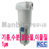 라인필터 KAFL251~551 (13203) 