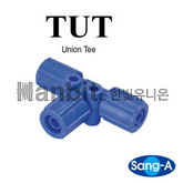 투터치피팅 TUT (15617) 