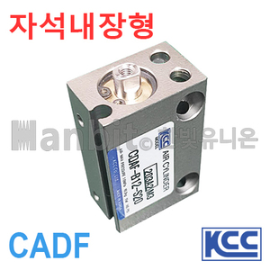 미니자유설치실린더(자석내장) CADF (11238) 