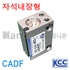 미니자유설치실린더(자석내장) CADF (11238) 