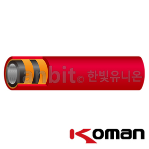 스팀고압호스(17Bar/208℃) (22209) 