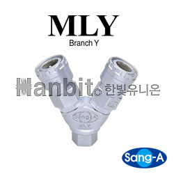 마이너카플러 MLY22(2구) (15820) 