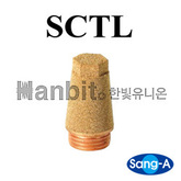 금속소결소음기 SCTL(봉단위) (15711) 