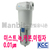 프리필터 마이크로 미스트 세퍼레이터 KAMH251~551 (13204) 