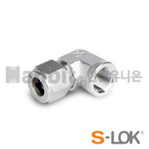 피메일엘보 SLF (23255) 
