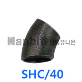 흑용접 엘보45도 SCH40(KS) (51511) 