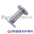 철 후렉시블 메탈조인트(10K) (51709) 