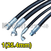 중압호스제작 1인치 (25.4mm) (22505) 