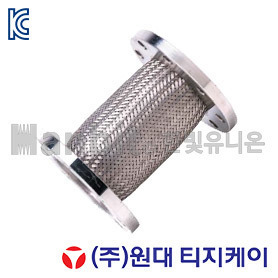 스텐 후렉시블 메탈조인트(20K) (51712) 