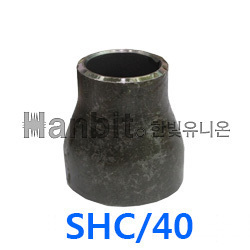 흑용접 레듀샤 SCH/40(KS) (51512) 