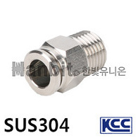 SUS304 원터치피팅 S4C (15402) 