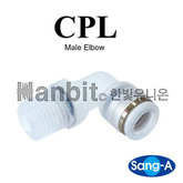 클린 원터치피팅 CPL (15502) 