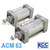 중형실린더 ACM 63 (11112) 