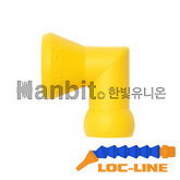 45415 내산L형휘팅 (53408) 