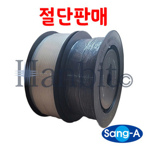상아.나일론튜브(절단판매)  (15102) 