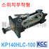 자석내장 유압실린더 KP140HLC-100 C형 (21035) 