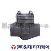 A105단조 리프트체크(나사) (42408) 