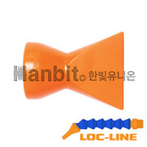 1/2납작노즐(1-1/4) 51807 (53207) 