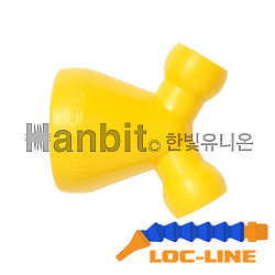 1/2내산형Y형레듀샤휘팅 56822 (53507) 