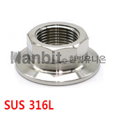 쎄니타리 페럴소켓(SUS316L) (52236) 