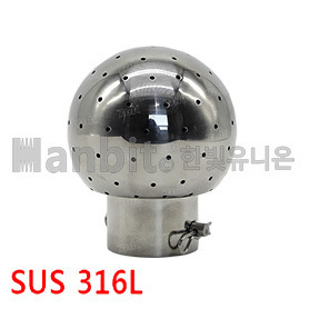 쎄니타리 CIP볼 핀고정식(SUS316L) (52427) 